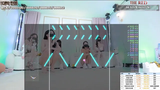 图片[20] - [Korean BJ] theredtime 2026-04-08 - KBJFan