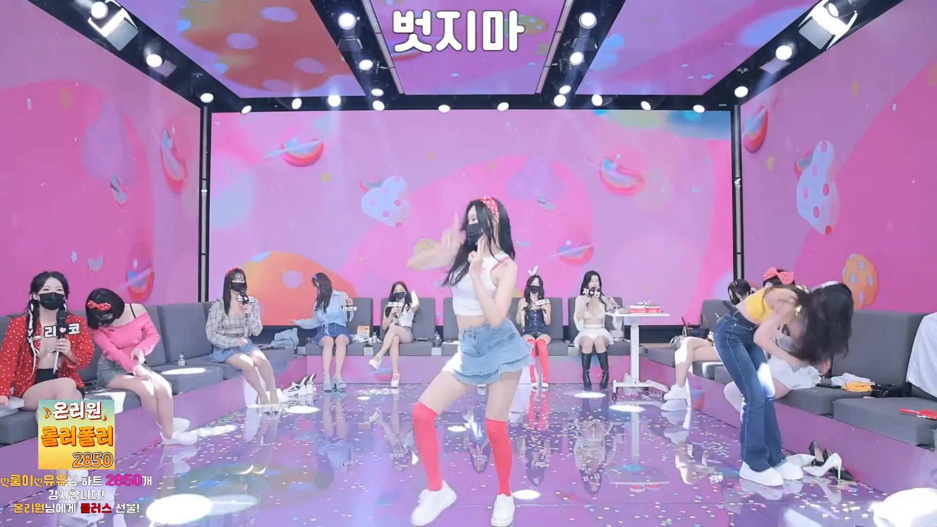 图片[26] - [Korean BJ] pandaclass 2024-09-21 - KBJFan