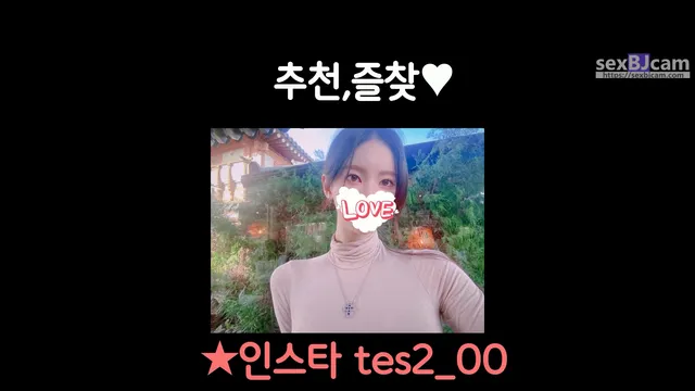 图片[13] - [Korean BJ] tess00 2024-02-22 - KBJFan