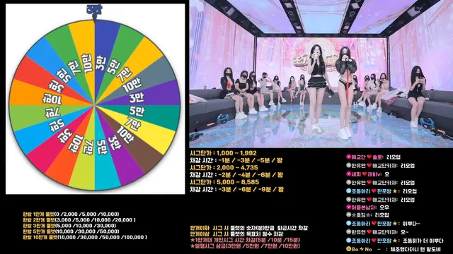 图片[9] - [Korean BJ] pandaclass 2025-09-20 - KBJFan