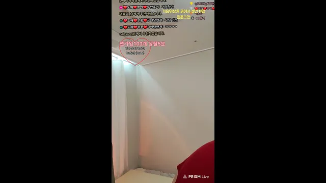 图片[3] - [Korean BJ] uoan2xoak3j0skq 2025-03-16 - KBJFan