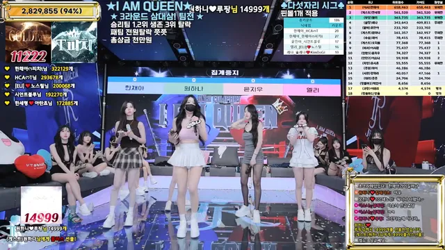 图片[74] - [Korean BJ] jinricp 2026-01-22 - KBJFan