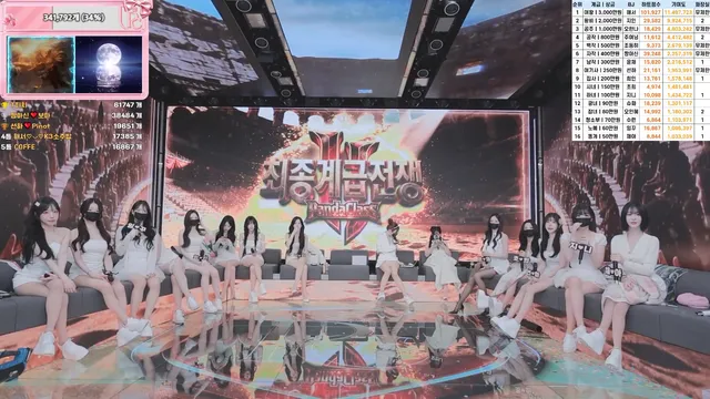 图片[22] - [Korean BJ] pandaclass 2026-04-09 - KBJFan