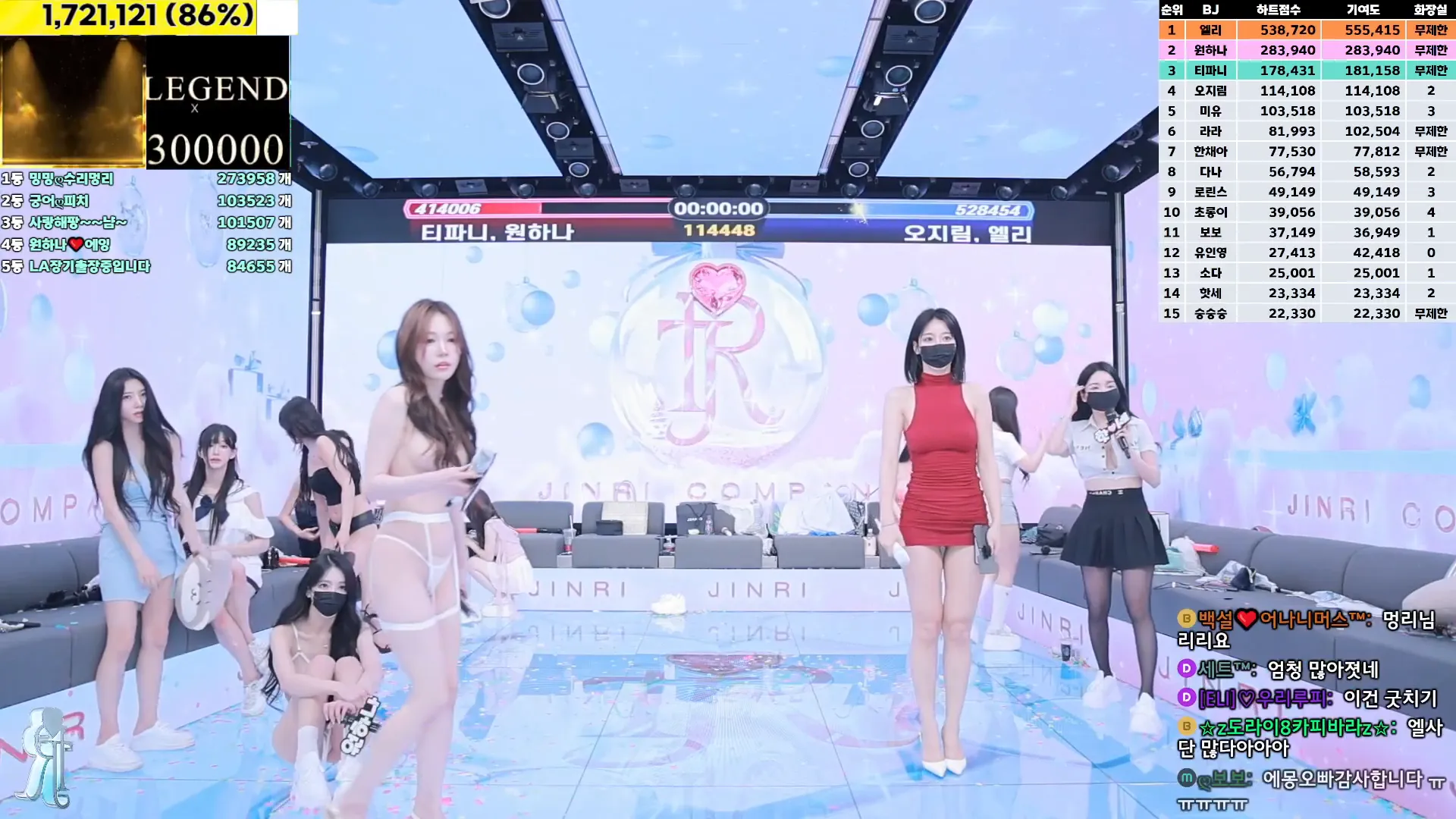 图片[58] - [Korean BJ] jinricp 2024-12-11 - KBJFan