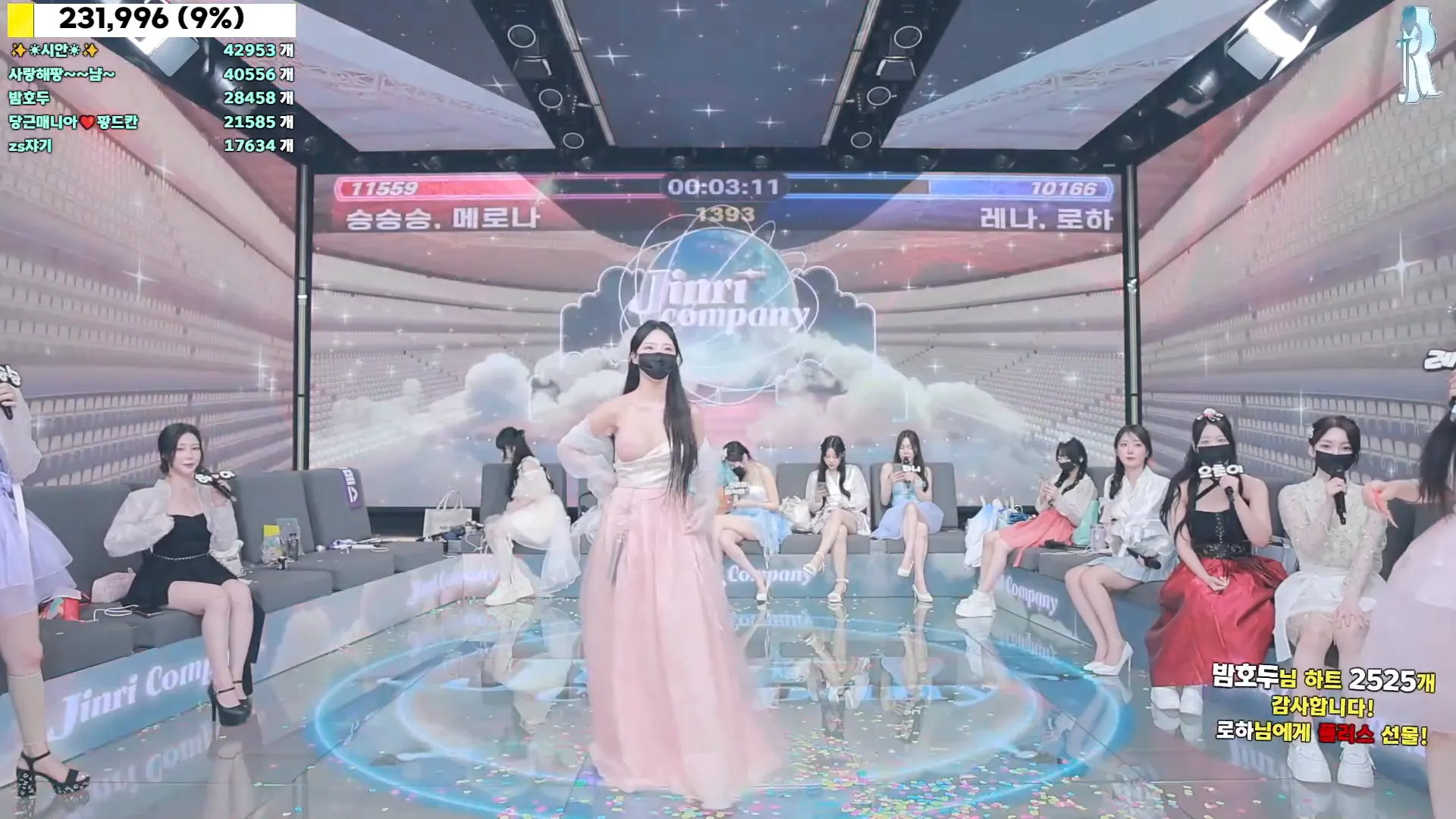 图片[66] - [Korean BJ] jinricp 2024-09-13 - KBJFan