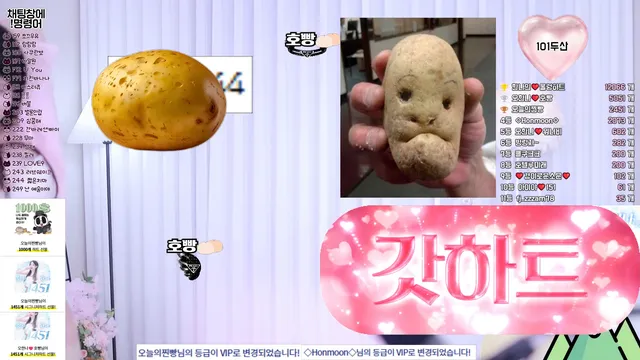 图片[4] - [Korean BJ] ohhanna 2025-10-20 - KBJFan