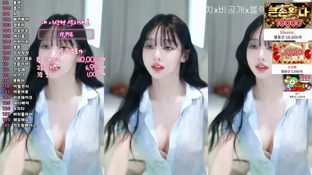 图片[7] - [Korean BJ] tnwl9630 2026-03-16 - KBJFan