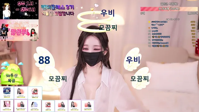 图片[4] - [Korean BJ] heenoo 2025-02-27 - KBJFan