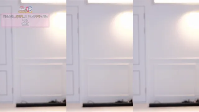 图片[6] - [Korean BJ] dleh0824 2025-07-23 - KBJFan