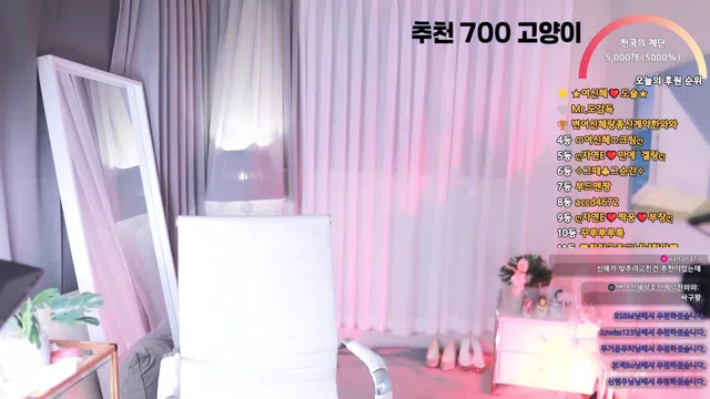 图片[7] - [Korean BJ] shsh1908 2025-07-29 - KBJFan