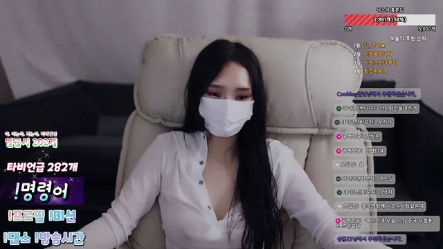 图片[2] - [Korean BJ] nyxbada0220 2025-03-24 - KBJFan