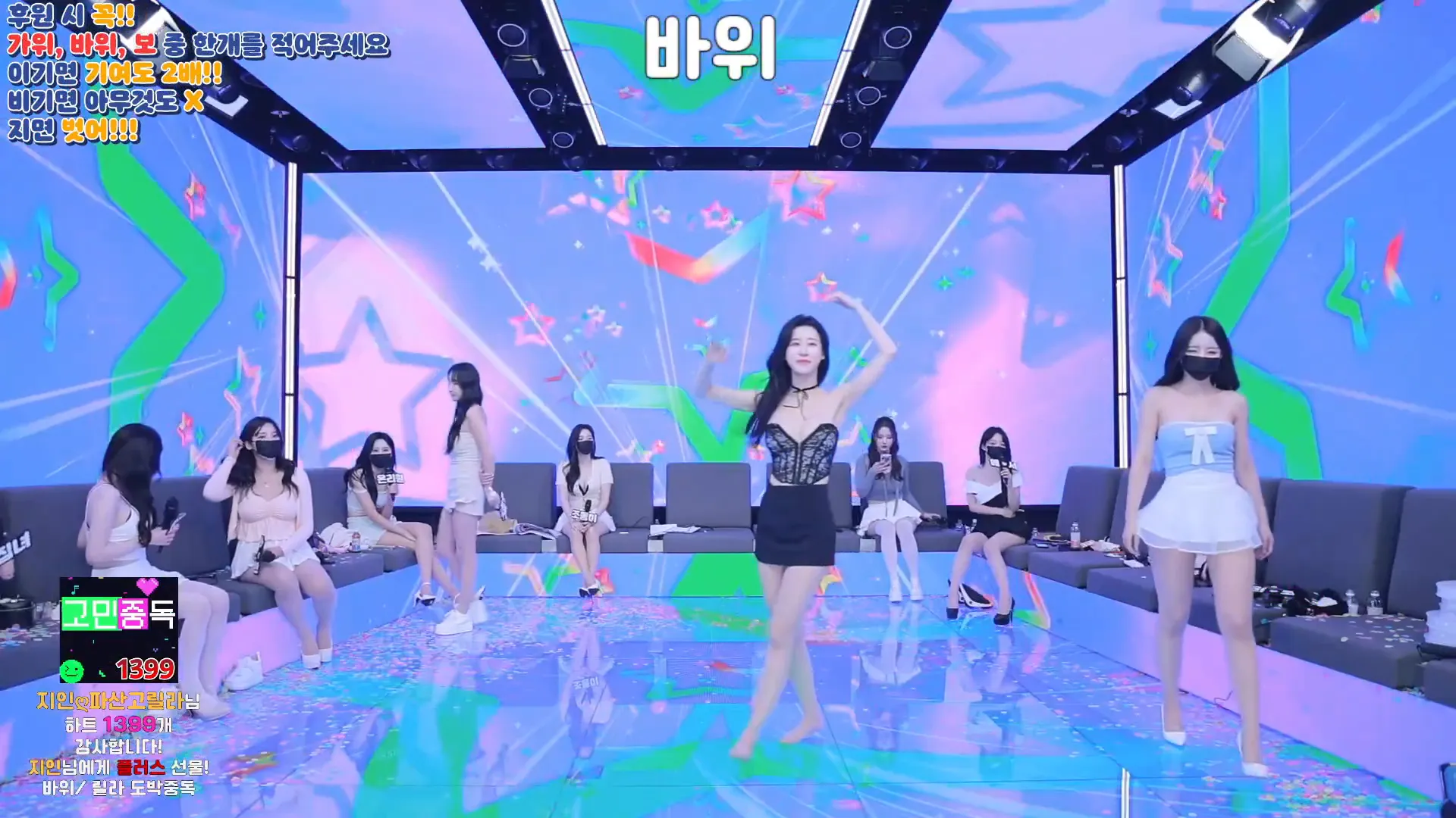 图片[48] - [Korean BJ] pandaclass 2024-09-19 - KBJFan