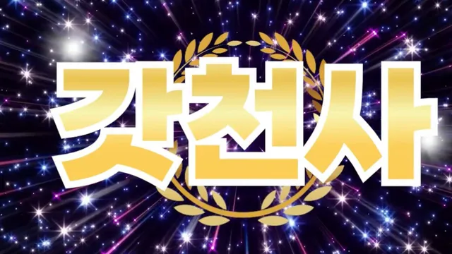 图片[1] - [Korean BJ] clara2828 2025-07-30 - KBJFan