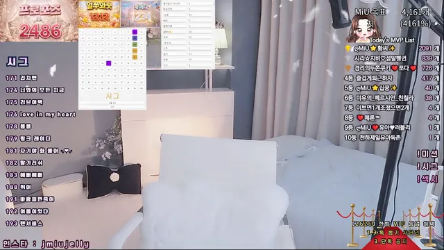 图片[6] - [Korean BJ] imsocutesexy 2026-02-06 - KBJFan