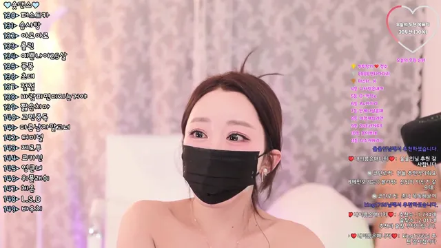 图片[4] - [Korean BJ] vkxlwkfgo09 2025-12-22 - KBJFan