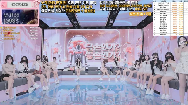 图片[10] - [Korean BJ] pandaclass 2026-03-24 - KBJFan