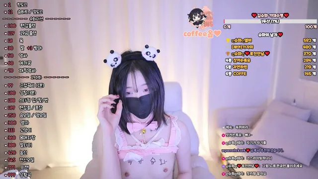 图片[6] - [Korean BJ] koko2025 2026-04-13 - KBJFan