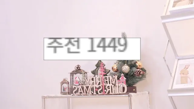 图片[9] - [Korean BJ] imissy0u 2023-12-08 - KBJFan