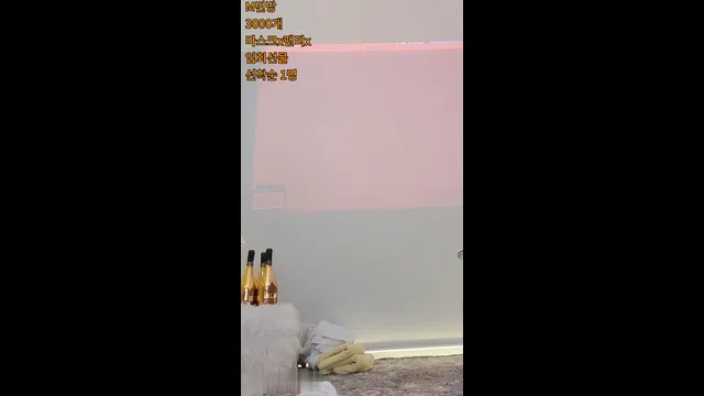 图片[7] - [Korean BJ] day59day 2024-01-19 - KBJFan