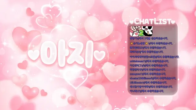 图片[5] - [Korean BJ] gom8212 2026-03-16 - KBJFan