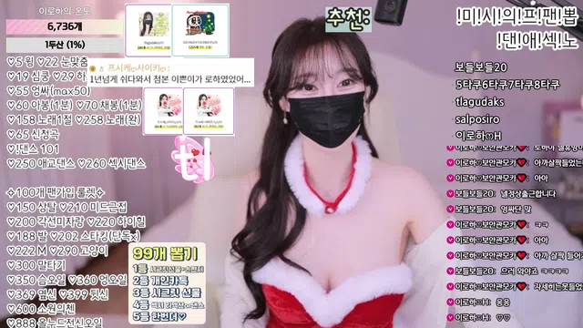 图片[7] - [Korean BJ] hfpw4i19 2024-12-24 - KBJFan