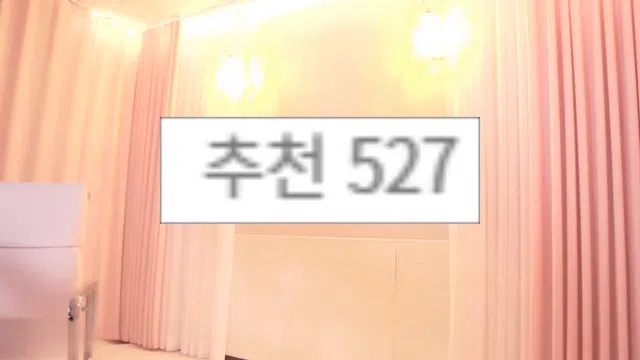 图片[7] - [Korean BJ] imissy0u 2024-03-09 - KBJFan