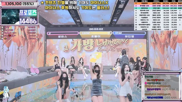 图片[36] - [Korean BJ] jinricp 2025-02-24 - KBJFan