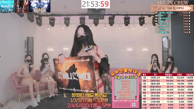 图片[18] - [Korean BJ] mscrew33 2025-12-29 - KBJFan