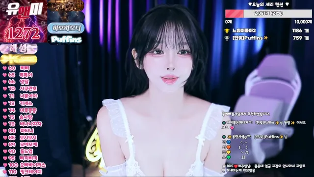 图片[2] - [Korean BJ] chuchu369 2026-03-31 - KBJFan