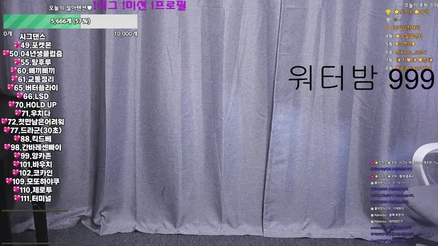 图片[2] - [Korean BJ] bmg3207 2025-05-30 - KBJFan