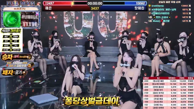 图片[10] - [Korean BJ] mscrew33 2026-06-08 - KBJFan
