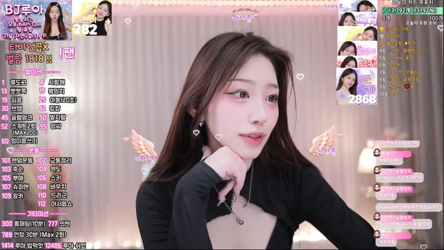 图片[4] - [Korean BJ] plmqwe6630 2026-03-24 - KBJFan