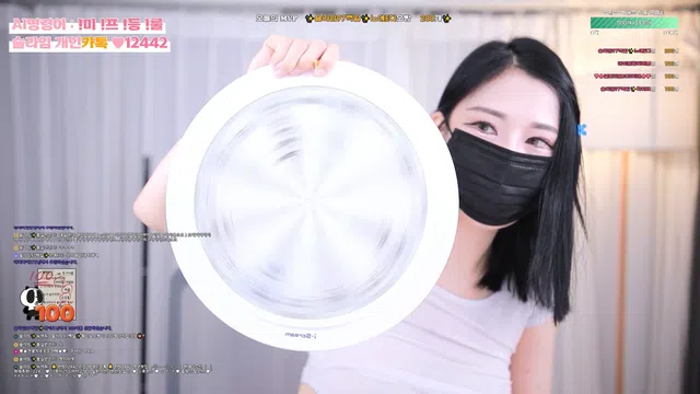 图片[7] - [Korean BJ] slime97 2024-08-07 - KBJFan