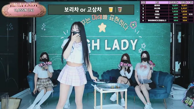 图片[10] - [Korean BJ] hicompany 2025-04-22 - KBJFan