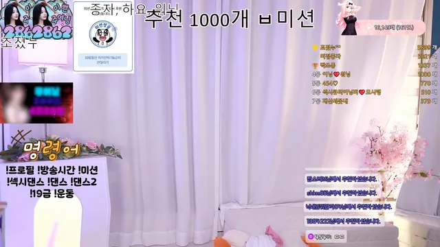 图片[4] - [Korean BJ] podo0311 2025-04-26 - KBJFan