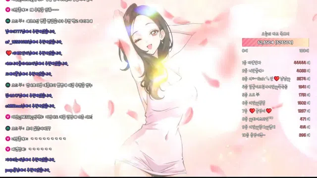 图片[7] - [Korean BJ] in0410 2025-12-01 - KBJFan