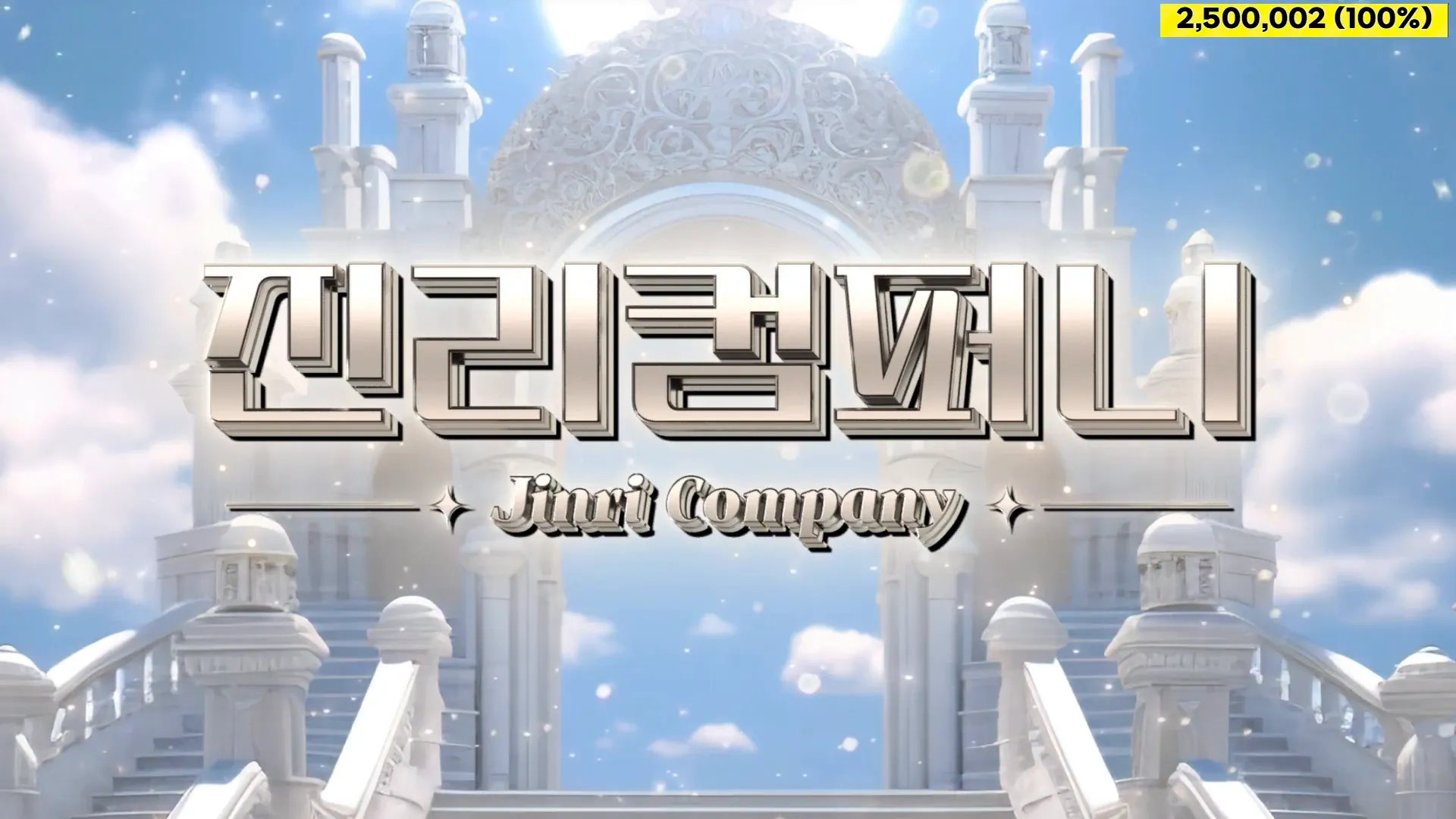 图片[55] - [Korean BJ] jinricp 2024-09-13 - KBJFan