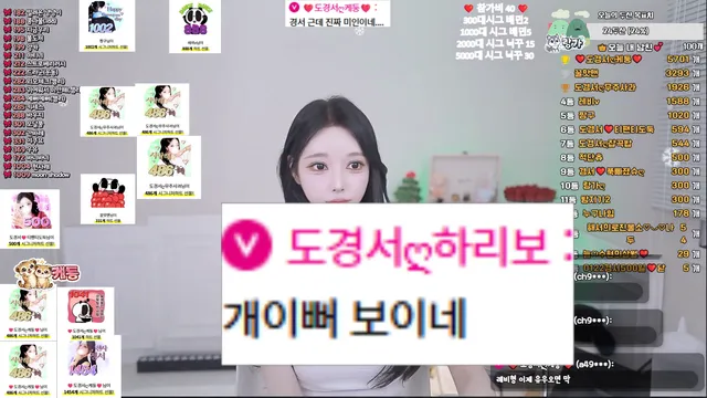 图片[2] - [Korean BJ] dks2003 2026-01-23 - KBJFan