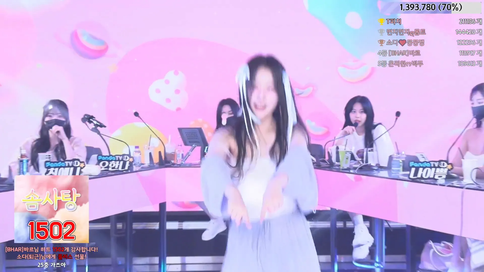 图片[65] - [Korean BJ] jinricp 2024-06-10 - KBJFan