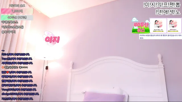 图片[4] - [Korean BJ] hfpw4i19 2025-08-31 - KBJFan