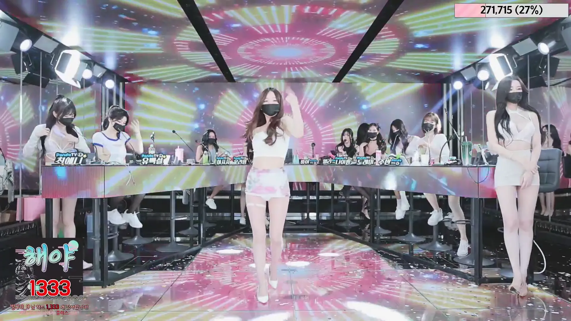 图片[15] - [Korean BJ] jinricp 2024-05-24 - KBJFan