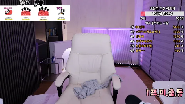 图片[5] - [Korean BJ] ddoddo23 2025-06-05 - KBJFan