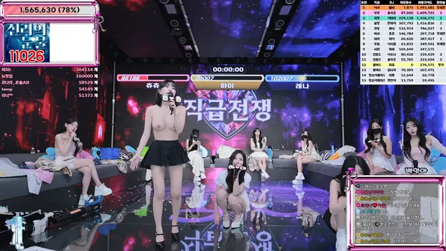 图片[57] - [Korean BJ] jinricp 2025-11-19 - KBJFan