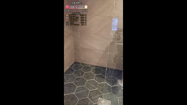 图片[5] - [Korean BJ] bibibi0 2025-05-08 - KBJFan