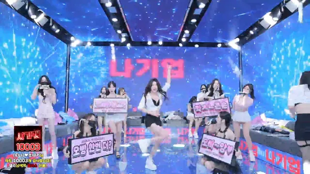 图片[8] - [Korean BJ] jinricp 2025-03-10 - KBJFan