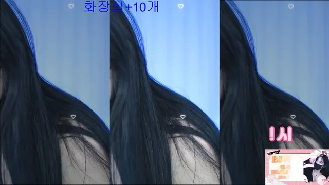 图片[4] - [Korean BJ] hanseoaaa 2026-02-04 - KBJFan