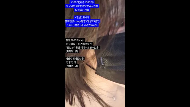 图片[9] - [Korean BJ] y0ur1n12486 2025-05-19 - KBJFan