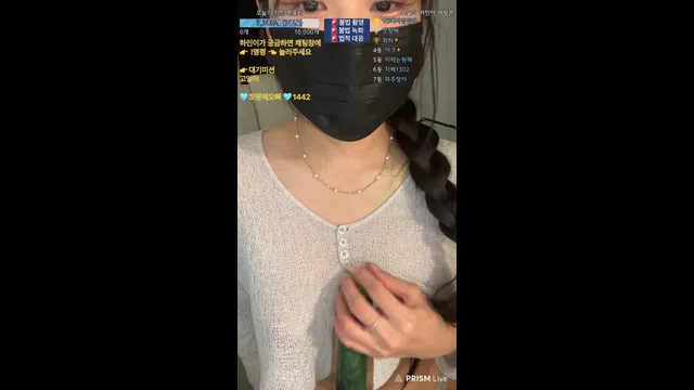 图片[7] - [Korean BJ] wintersnowwin 2024-09-18 - KBJFan