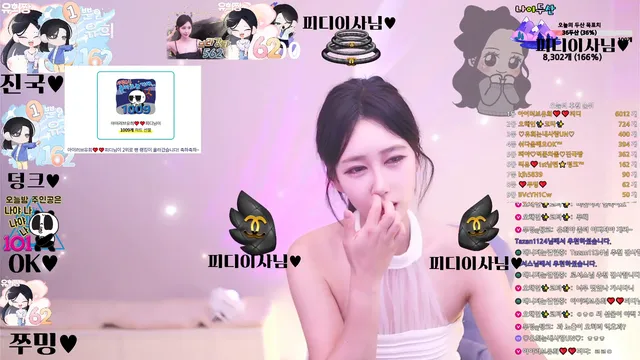 图片[6] - [Korean BJ] qkrchfhd90 2025-04-25 - KBJFan