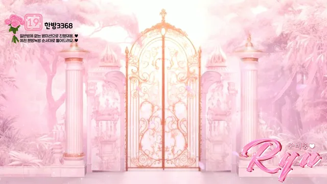 图片[2] - [Korean BJ] chuing097 2025-07-04 - KBJFan